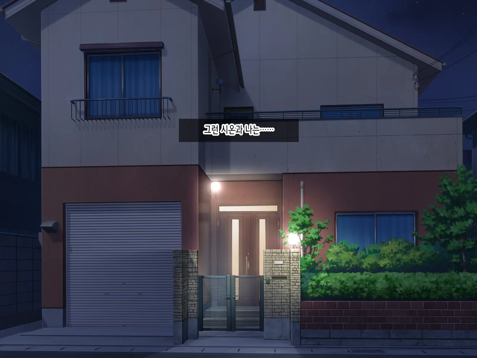 Bishoujo JS Wa Otou-San Ga Daisuki Sugite Mainichi Maiji Maibyou Love Love Chitsunai Shasei Oyakox! Jusei Shite Juuissai No Haha Ni Naru No Mo Touzen Na Hanashi